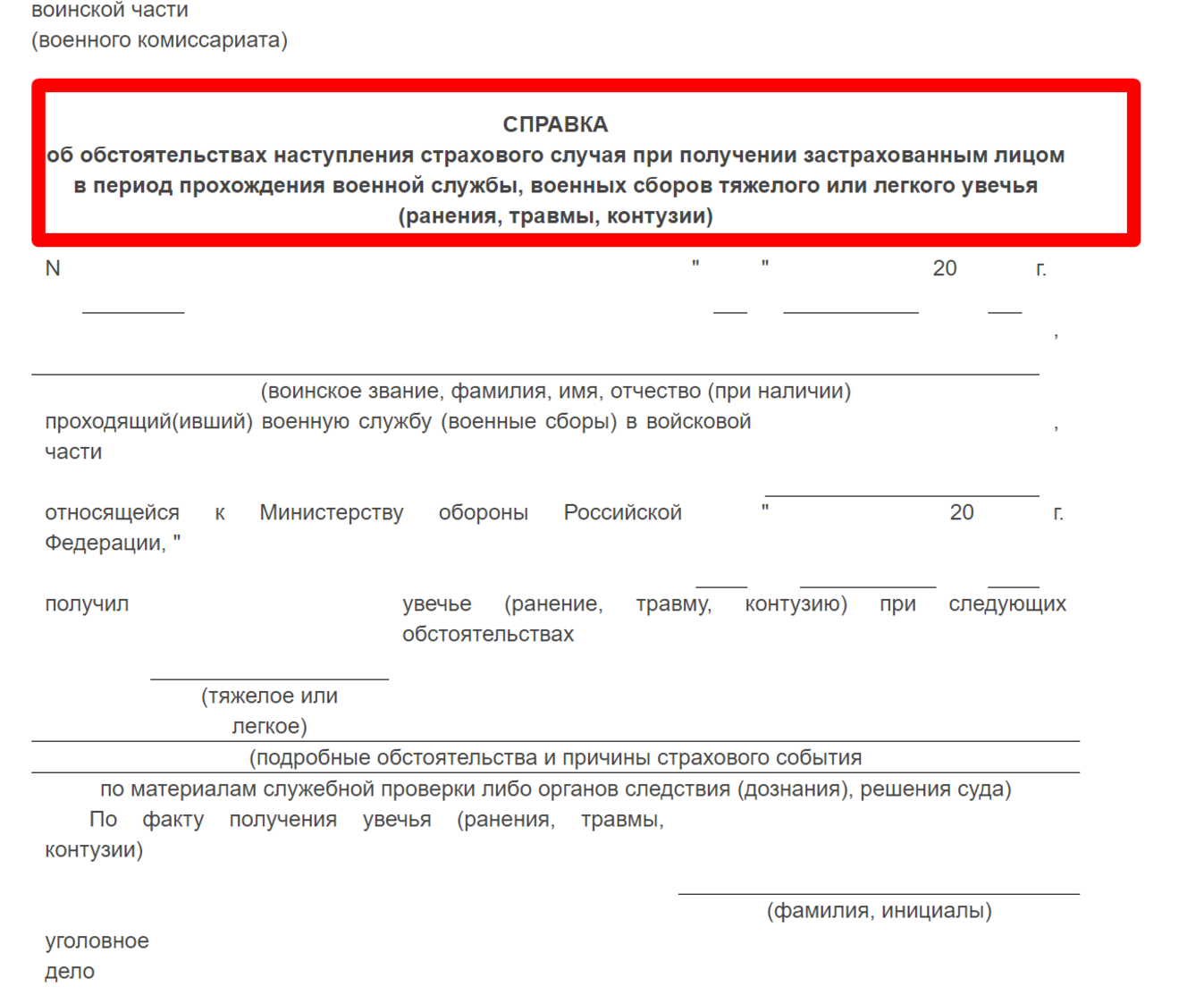 Screenshot_2301