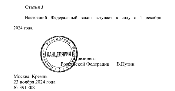 Screenshot_2086