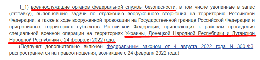 Screenshot_2342