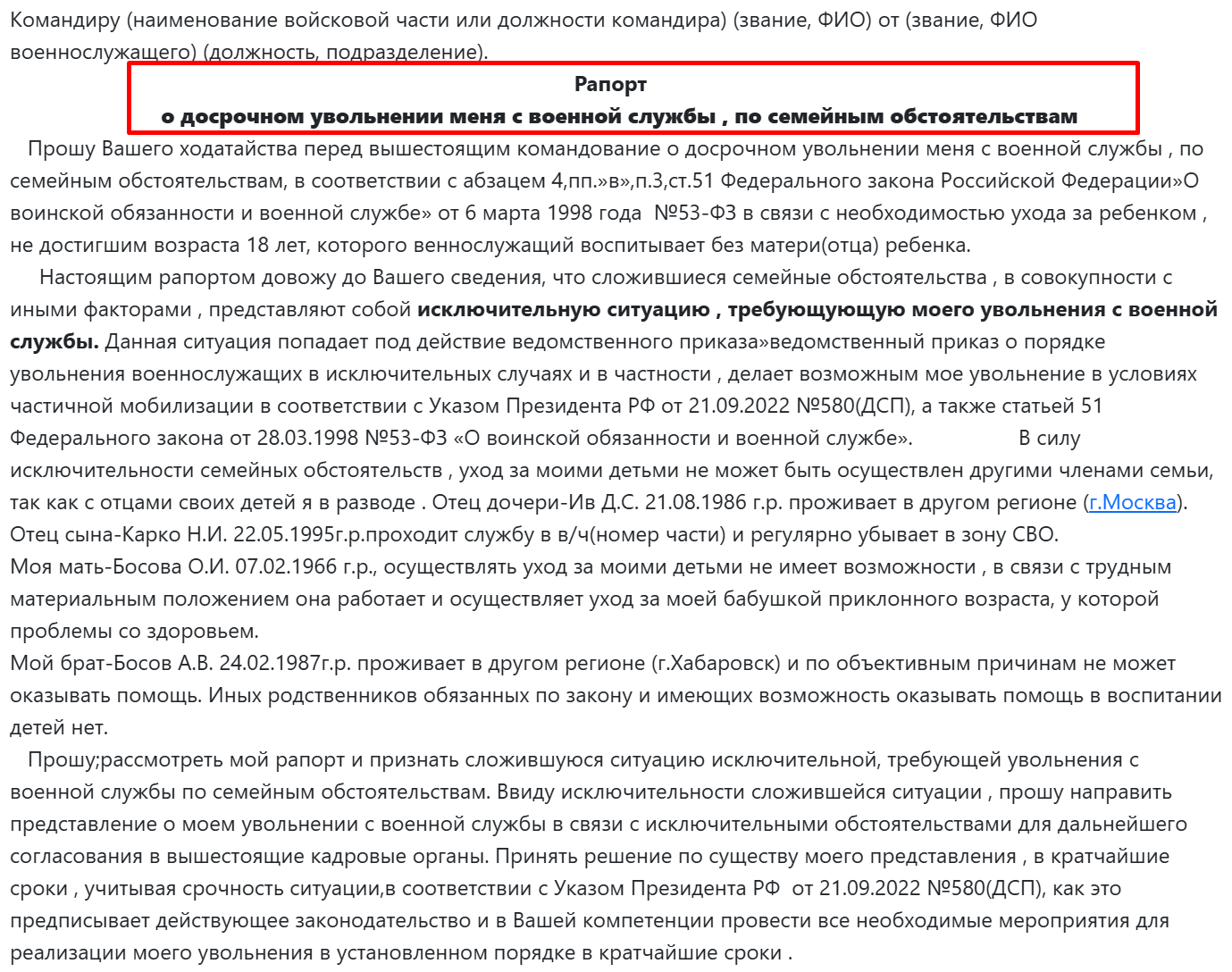 Screenshot_1598