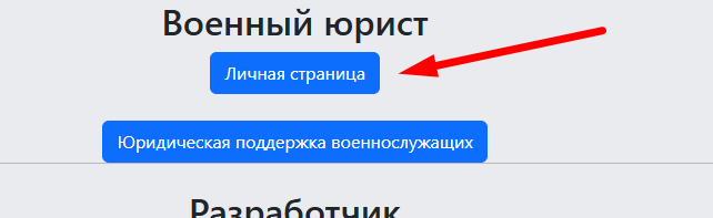 Screenshot_1196