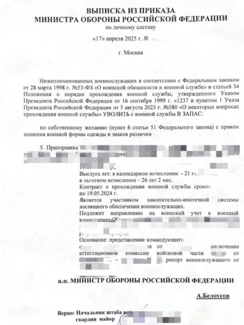 Screenshot_857