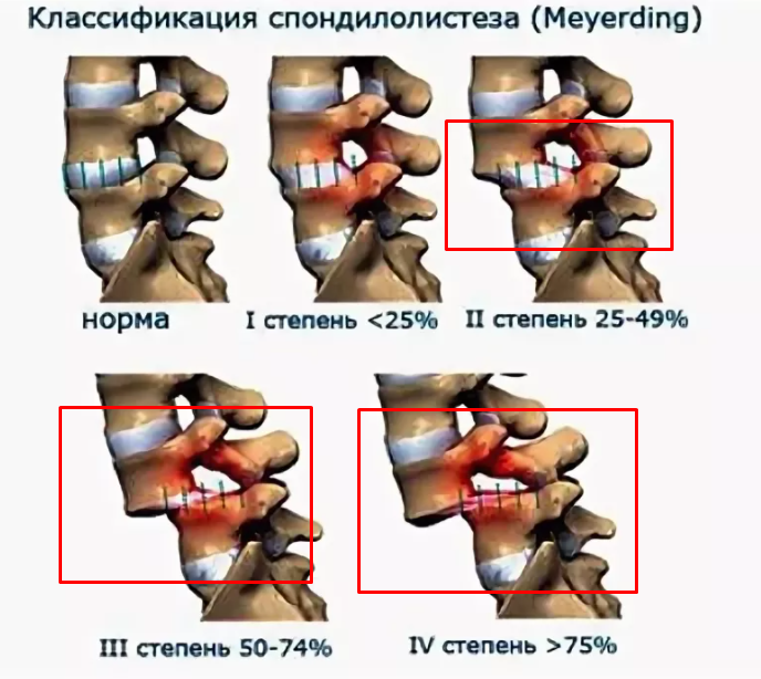 Screenshot_201