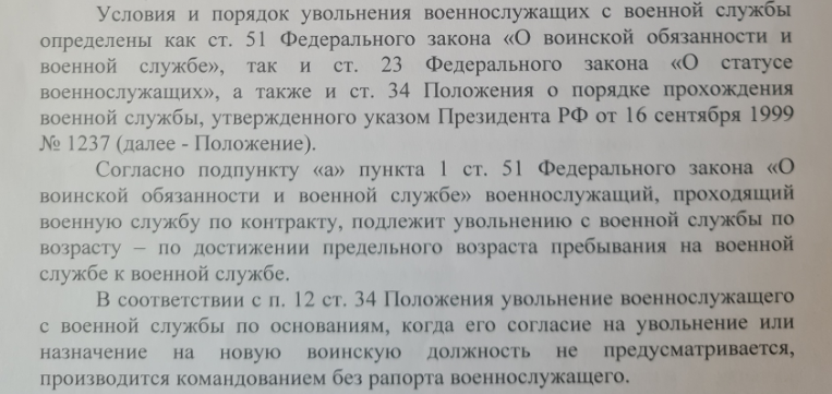 Screenshot_1272
