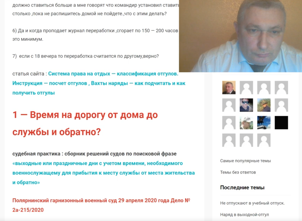Screenshot_1371