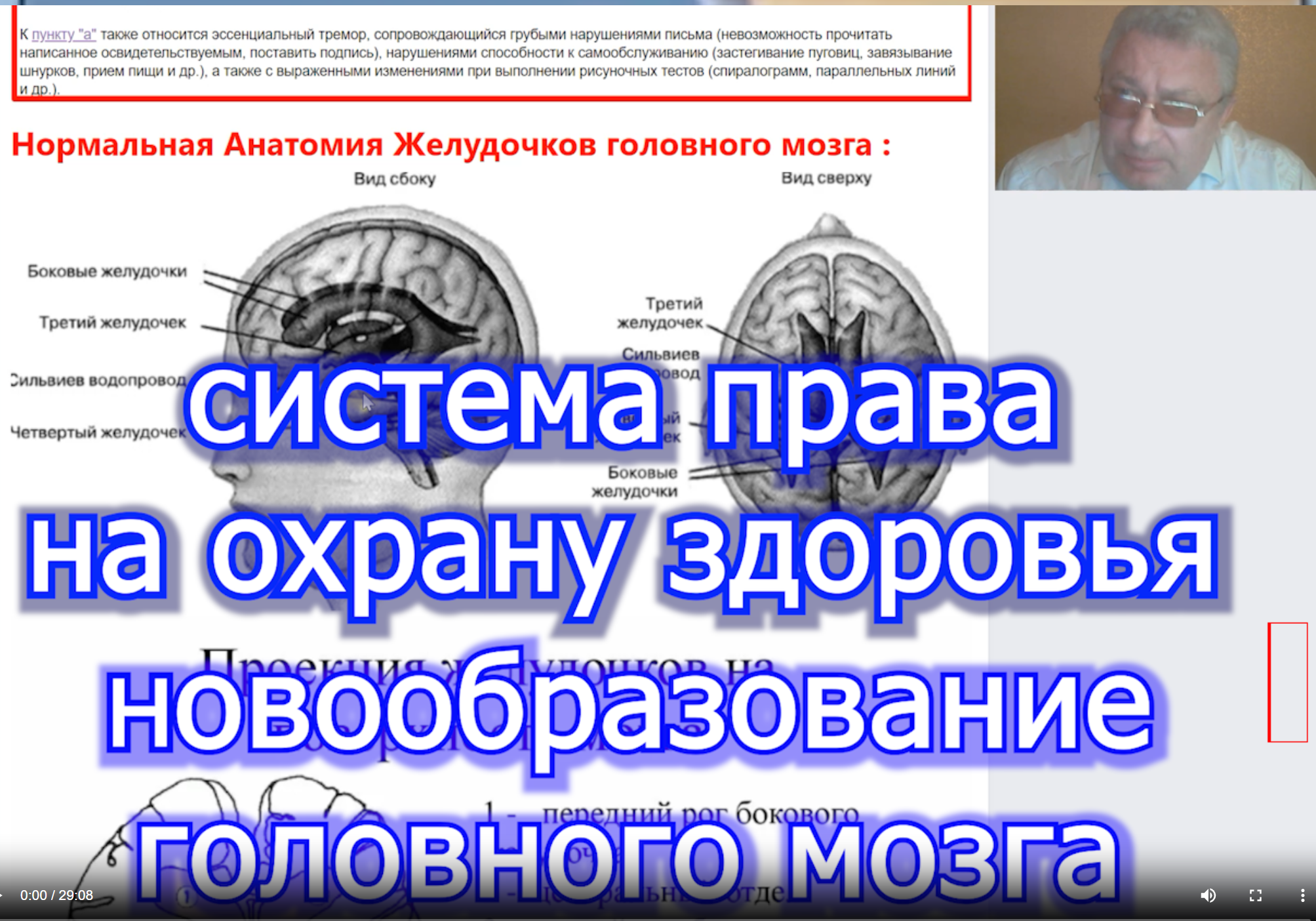 Screenshot_498