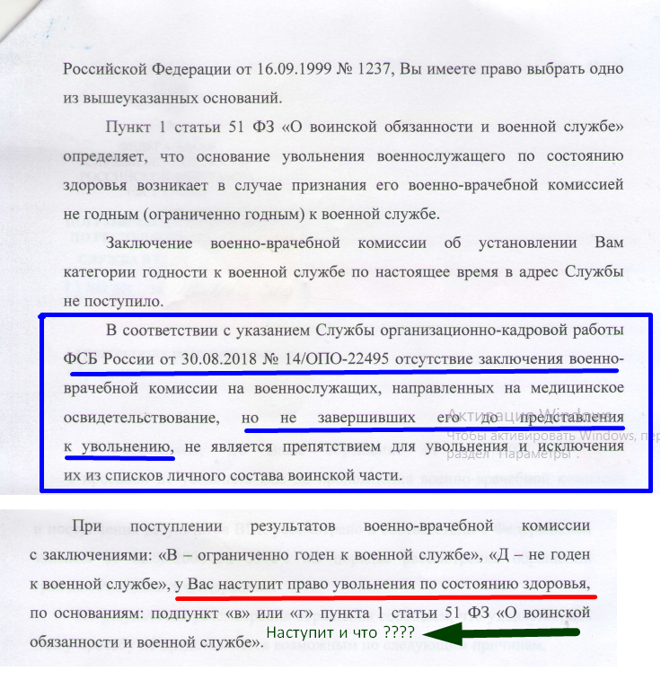 Screenshot_200