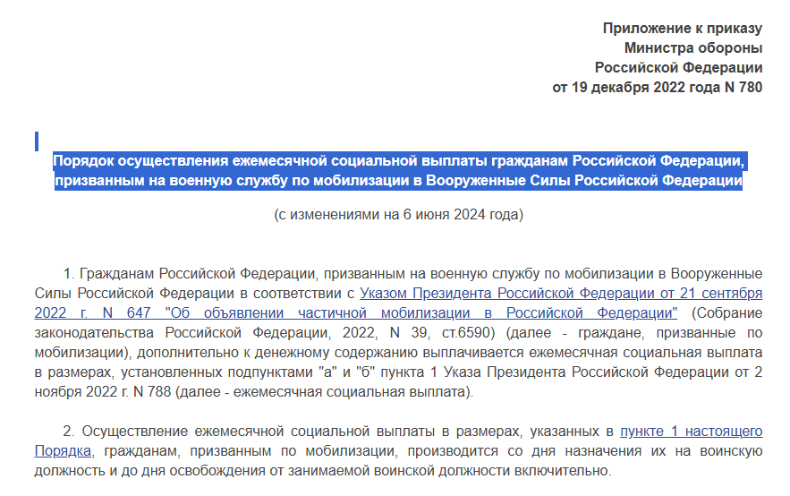 Screenshot_2323