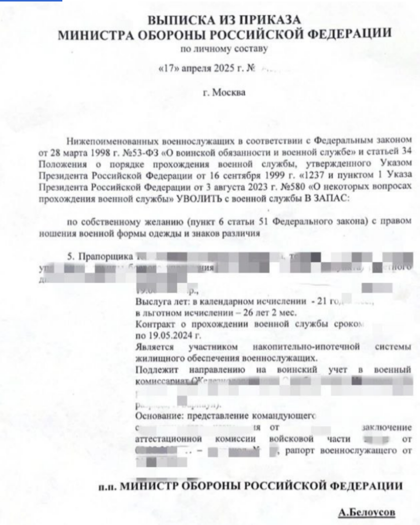 Screenshot_925