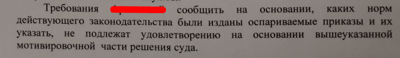 Screenshot_1277