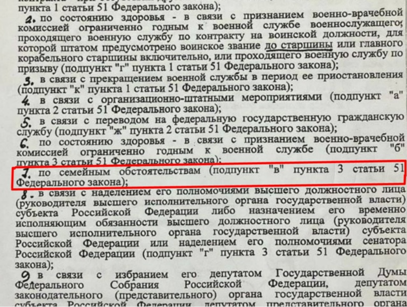 Screenshot_1182