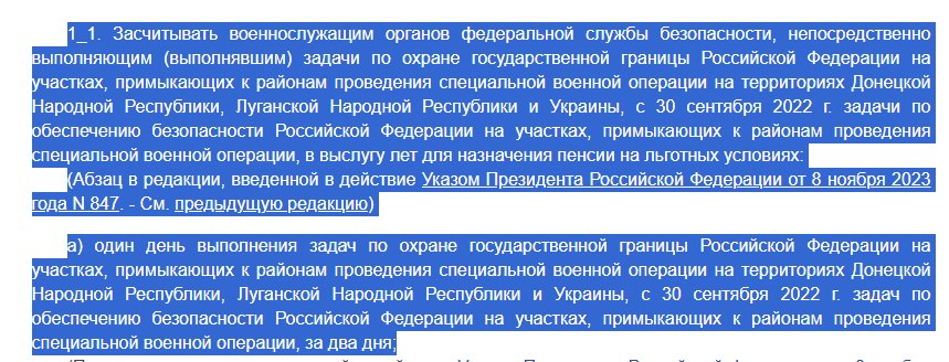 Screenshot_2340