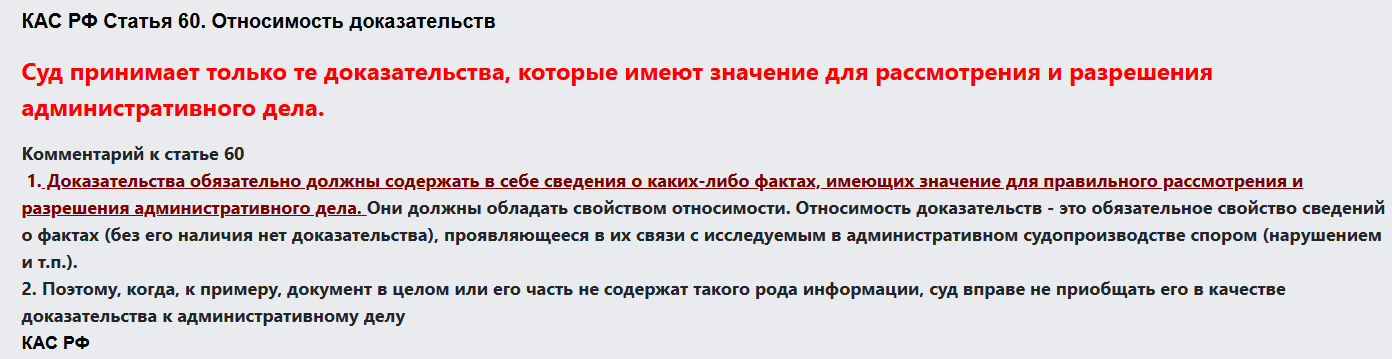 Screenshot_229