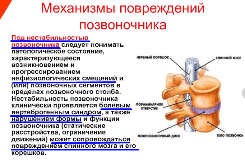 Screenshot_203