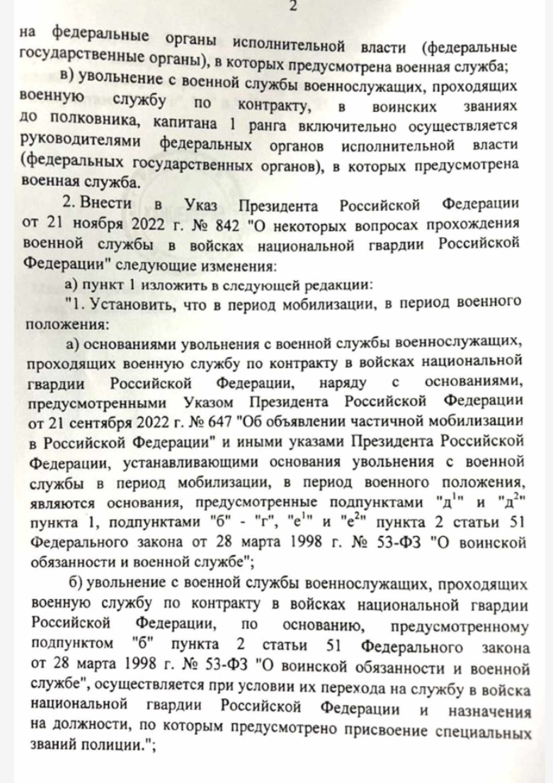 Screenshot_183