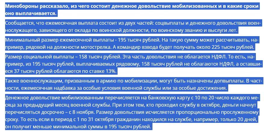 Screenshot_1420