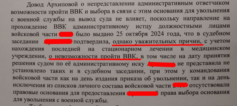 Screenshot_1275