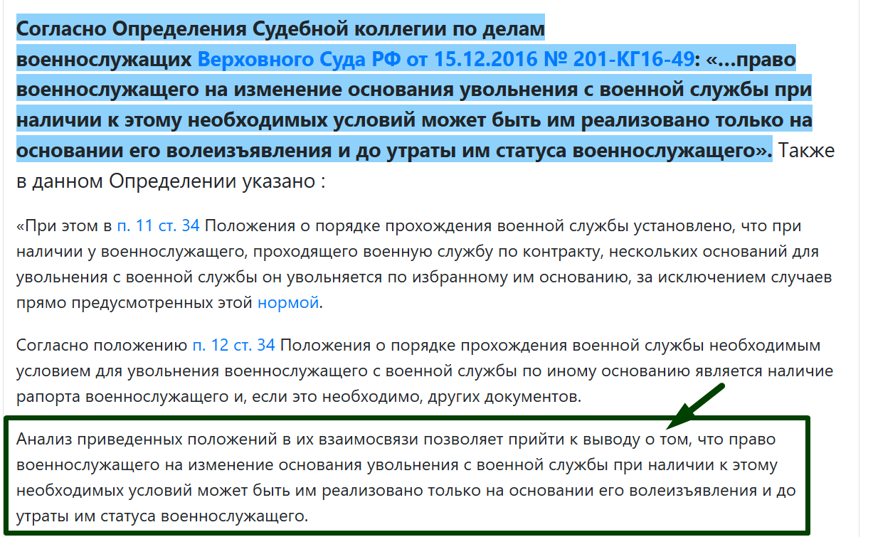Screenshot_202