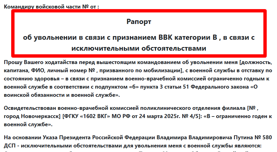 Screenshot_1252