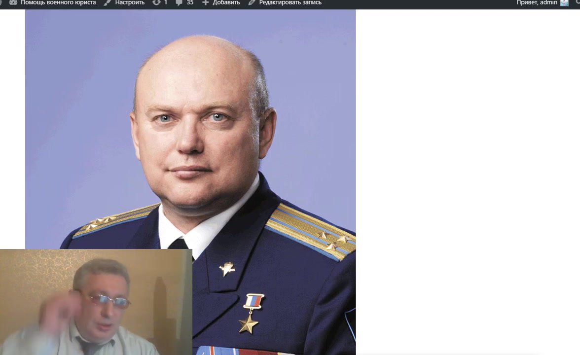 С последствиями ПРИВАТИЗАЦИИ покончено наконец то