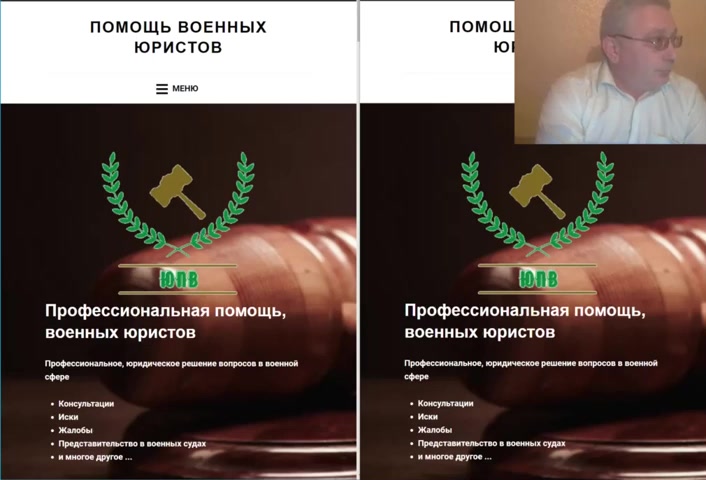 Сдать жилье в МО и получить ЖС   не так то просто